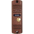 Falcon Eye FE-305C (Медь) Видеопанель 