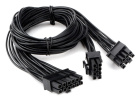 NVIDIA Power cable 8 to 8 Кабель адаптера питания