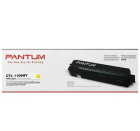 Pantum CTL-1100HY Тонер-картридж