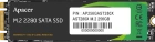 Apacer AP256GAST280X-1 Накопитель SSD 2