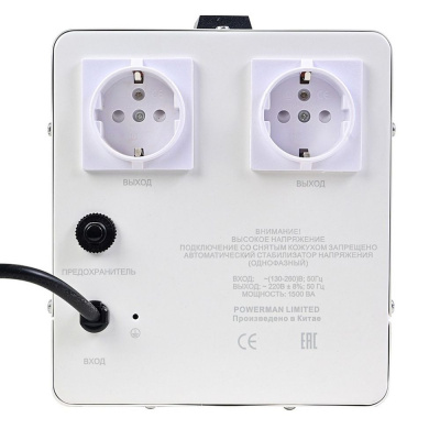 PowerMan AVS 1500 E 6187941 Стабилизатор напряжения 3