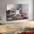 ONKRON M4 WHITE Кронштейн 4