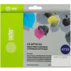 Cactus CS-EPT0735 Комплект картриджей