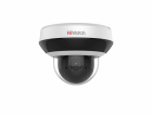 HiWatch DS-I205M(B) IP-камера