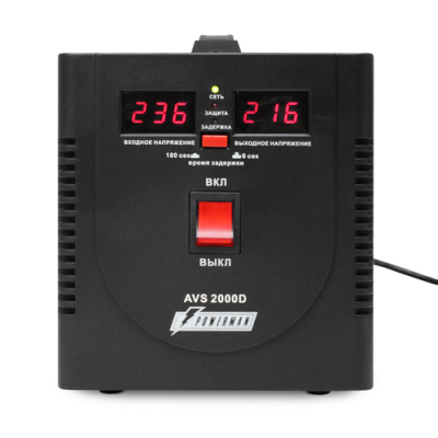 Powerman AVS 2000D BLACK Стабилизатор напряжения 1