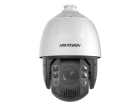 Hikvision DS-2DE7A220MCG-EB IP-камера