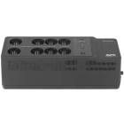 APC Back-UPS 850VA BE850G2-RS / BE850G2-GR Источник бесперебойного питания 3