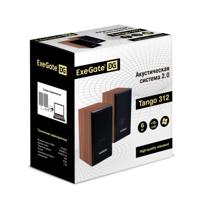 Exegate Tango 312 EX287058RUS Акустическая система 5