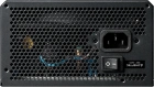 Chieftec Vega M PPG-850-C Блок питания 4