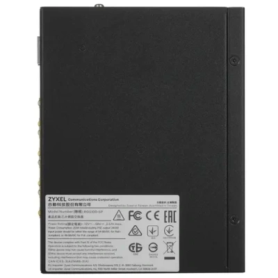Zyxel RGS100-5P Коммутатор (RGS100-5P-ZZ0101F) 2