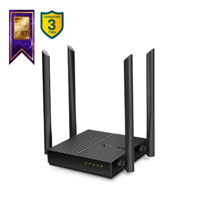 TP-Link ARCHER A64 AC1300 Wi-Fi 5 роутер с MU‑MIMO
