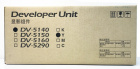 Kyocera-Mita DV-5140Y Узел проявки 302NR93032