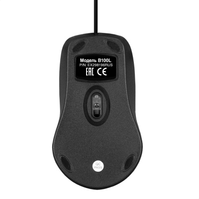 Exegate Professional Standard B100L EX298196RUS Мышь 3