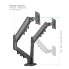 Kromax OFFICE-14 BLACK 90804 Настольный кронштейн 6
