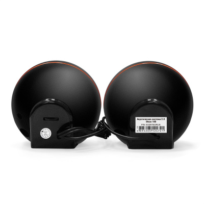Exegate Disco 180 EX287053RUS Акустическая система 3