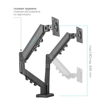 Kromax OFFICE-14 BLACK 90804 Настольный кронштейн 5