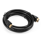 Exegate EX294697RUS Кабель HDMI