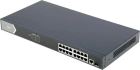 Hikvision DS-3E0518P-E(B) PoE-коммутатор 3