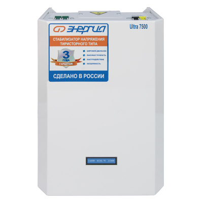Энергия Ultra 7500 (Е0101-0103) Стабилизатор напряжения 2