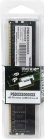 Patriot Signature Line DDR4 8 ГБ Модуль памяти PSD48G26662 5