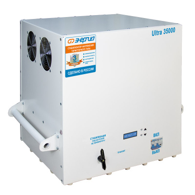Энергия Ultra 35000 (Е0101-0108) Стабилизатор напряжения