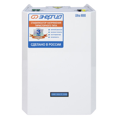 Энергия Ultra 9000 (Е0101-0104) Стабилизатор напряжения 2