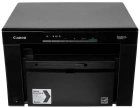 Canon i-Sensys MF3010 (5252B004+3484B002) МФУ лазерный 4