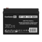 Exegate DT 1226 EX282970RUS Аккумуляторная батарея 3