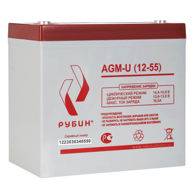 Рубин AGM-U (12-55) Аккумуляторная батарея РЭ-АКБ1255 3