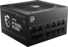 MSI A750GL PCIE5 750 Вт 306-7ZP8B11-CE0 Блок питания ПК