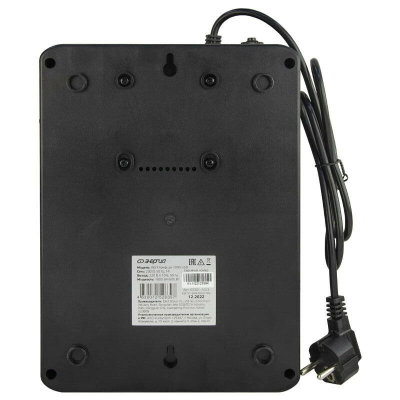 Энергия Комфорт 1000 USB ИБП Е0201-1003 3