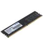 Patriot Signature Line 16GB Модуль памяти PSD416G26662 2