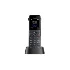 Yealink W74P черный Телефон IP