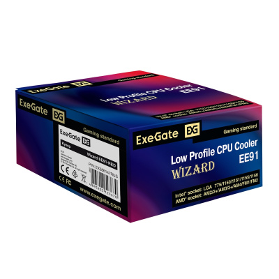 Exegate Wizard EE91-RED EX286147RUS Кулер 4