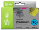 Cactus CS-C9453A Картридж струйный