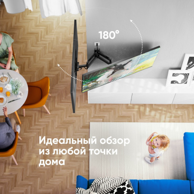 ONKRON M4 BLACK 4603726156363 Кронштейн 4