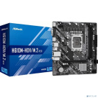 ASRock H610M-HDV/M.2 R2.0 Материнская плата