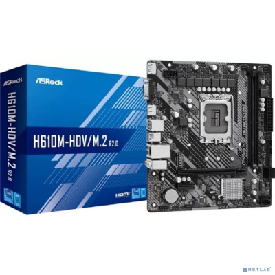 ASRock H610M-HDV/M.2 R2.0 Материнская плата