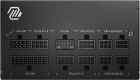 MSI MAG A850GL PCIE5 Блок питания 2