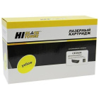 Hi-Black CE251A 997015912 Картридж