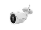 AltCam ICF51IR-WF IP-камера