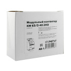 ЭНЕРГИЯ КМ63/2P 40A 2НО (E0310_0013) Модульный контактор  3
