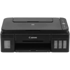 Canon PIXMA G2010 2313C012 Струйное МФУ 3