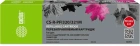 Cactus CS-R-PFI320/321M Картридж