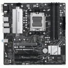 ASUS PRIME B650M-A II-CSM Материнская плата 90MB1EH0-M0EAYC 2