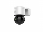 Hikvision DS-2DE3A404IW-DE(S6) IP-камера 2