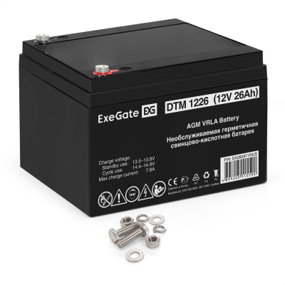 Exegate DTM 1226 EX282971RUS Аккумуляторная батарея 1