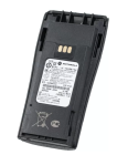 Motorola NNTN4497 2200MAH Аккумулятор 