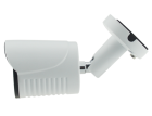 AltCam ICF24IR-2 IP-камера 2