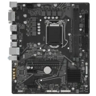 Gigabyte H510M S2H V2 Материнская плата